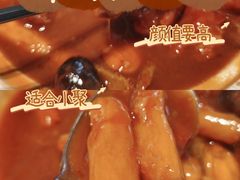 -连鹭海鲜·海肠捞饭·海胆饭(星海店)