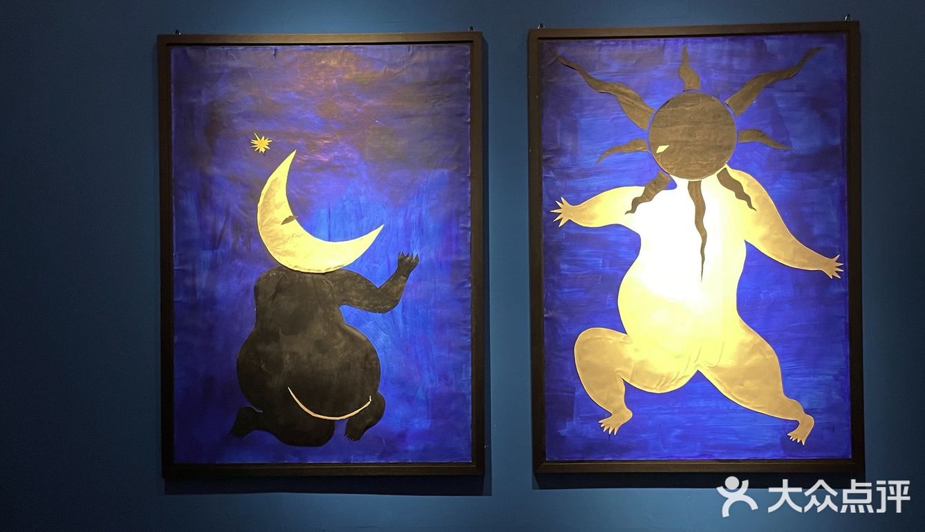 打卡西安美术馆～