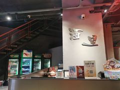 -酒里·宜州果酱烧烤(葛村店)