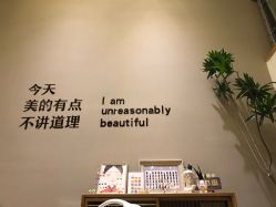 点击看大图 -3美·绘 日式美甲美睫