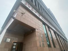 -北京大学口腔医院(第三门诊部)