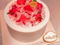 -半勺舒舒生日蛋糕店