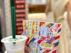 原味鸡蛋仔-美芝莲(东方宝泰店)