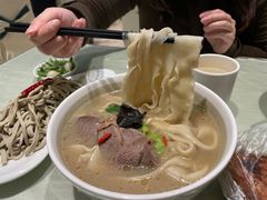 -合记烩面(人民路店)