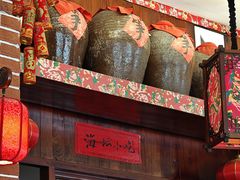 -海坛特色小吃·只做平潭特色菜(平潭店)