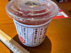 -合风谷(南下塘店)