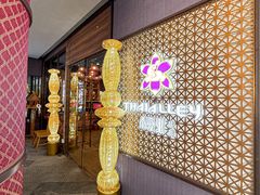 -Thai Alley泰爱里(二沙岛店)