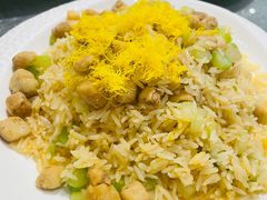 鹅肝炒饭-和苑·精致粤菜(珠江新城店)