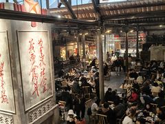 -東茅街茶馆