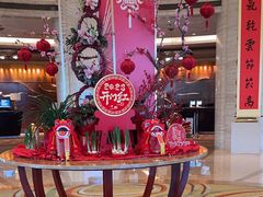 -宁波万豪酒店