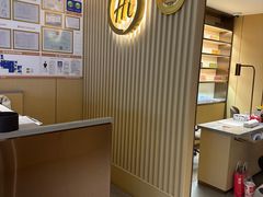 -海底捞火锅(如皋吾悦广场店)
