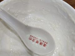 -正德顺順德雙皮奶(中信店)