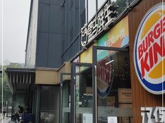 -盒马鲜生(大行宫店)