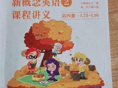 -昂立青少儿成长中心(宝山万达校区)