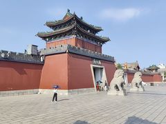 -开封府