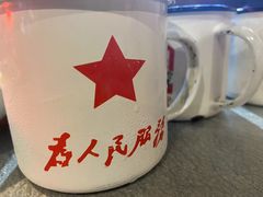 -探鱼·鲜青椒爽麻烤鱼(西南商都店)