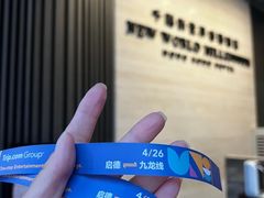 -千禧新世界香港酒店