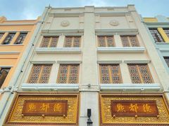 -点都德(北京路贰店)