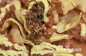Spicy Beef Cheese Nachos