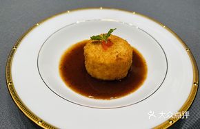 Truffle Crispy Tofu