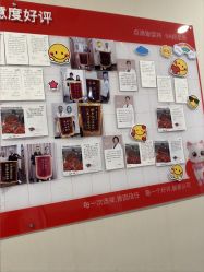 -上海玫瑰医疗美容医院