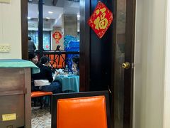 -粤·向群饭店(泮塘路店)