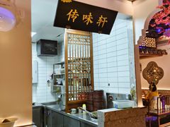 -姑苏家宴·苏帮菜·松鼠桂鱼(苏州总店)