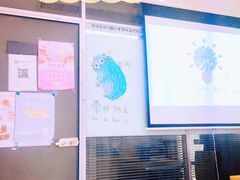 -华兴日语学校(总校)