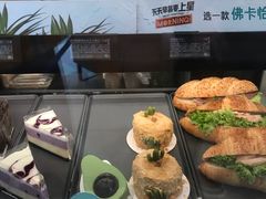 -星巴克(宏汇国际广场店)