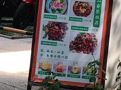 -康豪氏餐厅(酒仙桥店)