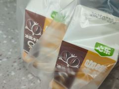 -心乐生活新鲜屋(星海广场店)