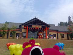 -崇阳三特浪口温泉