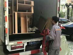 -骆驼日式搬家收纳整理