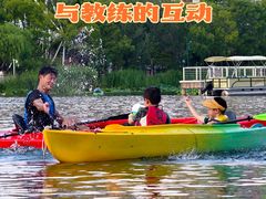 -新江湾城公园