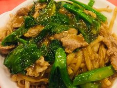 湿炒牛河-深运潮州粥(东门店)