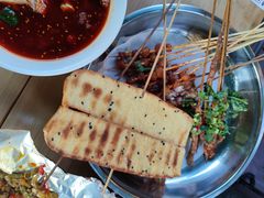 -杨老头鲜货烧烤(太古里店)