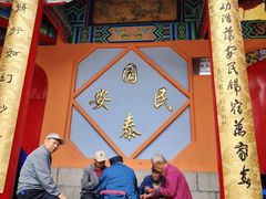 -哈尔滨道外清真寺