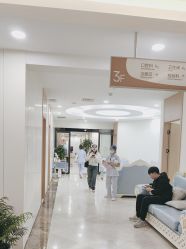 -上海伊莱美医疗美容医院