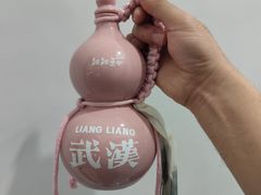 -靓靓蒸虾·头牌蒸虾(雪松路总店)