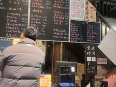 -東茅街茶馆