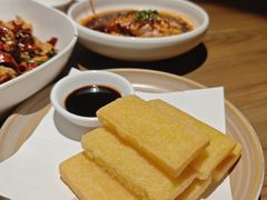黑糖南瓜糍粑-首秀·四川料理(星耀101店)