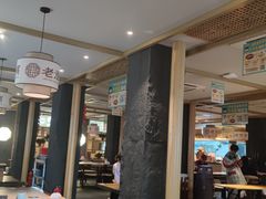 -老淮滨-蚌埠非遗小吃(淮河路店)