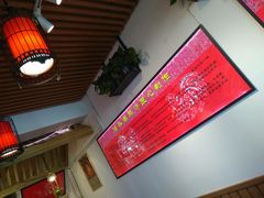 -重庆烧鸡公火锅(簋街店)