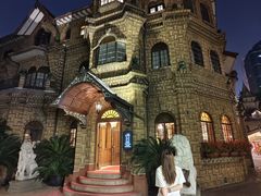 -马勒别墅·中餐厅