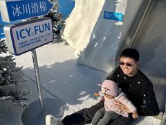 -汕头中海黄金海岸水上乐园