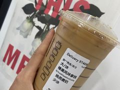 -星巴克臻选(思南公馆店)