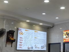 -张明富面皮店(东大街店)