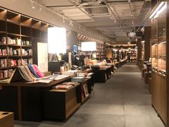 -茑屋书店(天目里店)