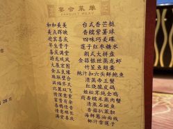 -厦门国际会议中心酒店·宴会厅