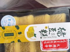 -天龙宝严素食馆(大兴善寺店)